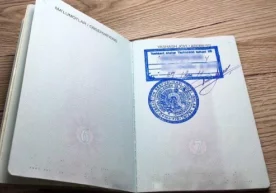 Ҳар гал прописка ҳақидаги навбатдаги хабарни ўқиб, юрагим