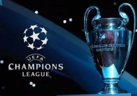 Ҳозиргина Швейцариянинг Ньон шаҳрида УЕФА Чемпионлар