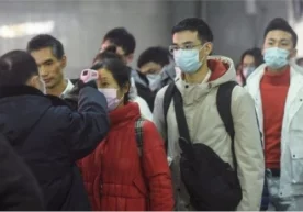 Xitoyda yangi turdagi koronavirus bilan zararlanganlar
