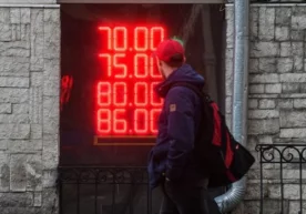Фото : XINHUA VIA TASS Сешанба куни рубль ва Россия фонд