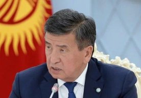 Сооронбай Жээнбеков истеъфога чиқиши шартини маълум қилди фото