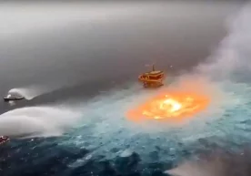 Скриншот Мексика кўрфазида «Pemex» компаниясига қарашли