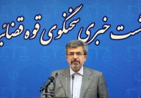 U 30 iyul kuni Eron razvedka vazirligi tomonidan
