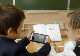 С 2025–2026 учебного года во всех начальных и средних