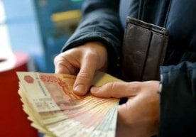Россияда юқори даромадга эга аҳоли қатлами ўтказилган
