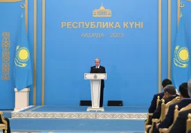 Foto: Akorda Qozog‘iston Respublikasi kuni munosabati