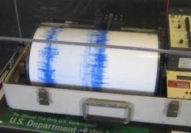 13 март куни, соат 18:43 да Тошкент вилояти ҳудудида 3