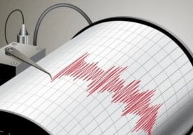 Ўзбекистон Фавқулодда вазиятлар вазирлиги Республика