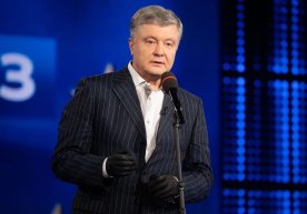 Sanctions were introduced against the former president of Ukraine Poroshenko фото