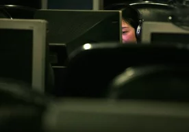 Хитойнинг Сучжоу шаҳрилик ҳисобчи ҳужжатларни