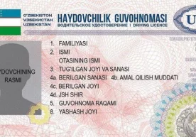 Ўзбекистон Республикаси Вазирлар Маҳкамасининг 2018 йил 23