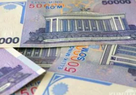 Европа Иттифоқи статистика хизмати, Халқаро Меҳнат