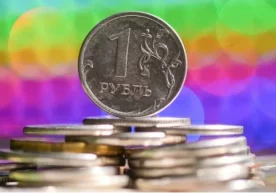 Yevropa Ittifoqi bundan buyon gaz uchun rublda to‘lashga