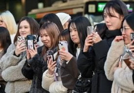 Япониянинг Тоёаке шаҳри аҳолига кунига икки соатдан ортиқ