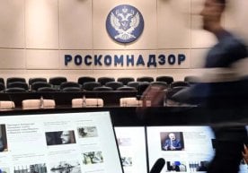 Роскомнадзор Россияда 1998 йилдан бери мавжуд бўлган сайтни блоклади фото