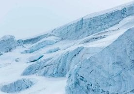 Тожикистоннинг Тожикобод туманида жойлашган Дидал