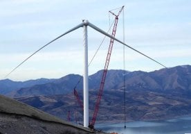 Тошкент вилоятининг Бўстонлиқ туманида қуввати 20 МВт