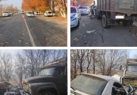 23 ноябр куни соат тахминан 08:10 да Жиззах-Ғаллаорол