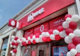 Фарғона вилоятининг Қўқон ва Марғилон шаҳарларида бир