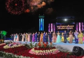 Аввал хабар берилганидек, 2016 йилнинг 1-сентябрь куни