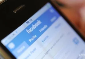 Facebook ижтимоий тармоғи хавфсизлик хизмати ҳар куни 1