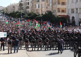 Foto: The Times of Israel Isroil Milliy xavfsizlik