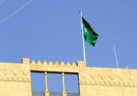 Saudiya Arabistonining Afg‘onistondagi elchixonasi o‘z faoliyatini tikladi фото