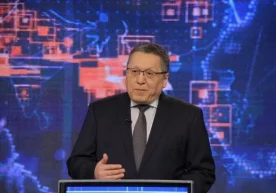 Марказий банк асосий ставкани 14 фоиздан 13,5 фоизга