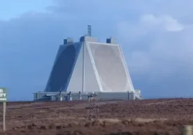 Gorizont Telegram канали хабар беришича, Эрон томонидан