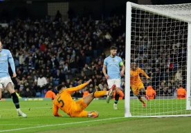 The match between Manchester City and Real Madrid in the