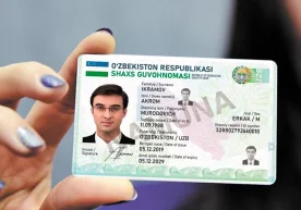 Олийгоҳга ҳужжат топшириш учун номзодларда ID-карта бўлиши