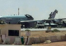 Саудиядаги Шаҳзода Султон авиабазасига Эрон уюштирган