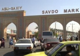 Давлат солиқ қўмитаси Бозорлар ва савдо комплекслари