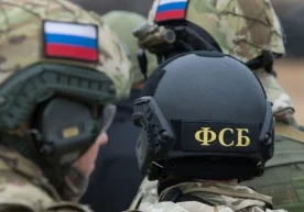 21 апрелда номаълум ўсмир Федерал хавфсизлик хизматининг