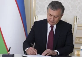 Ўзбекистонда янги вазирлик ташкил этилади фото