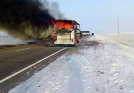 30 октябрь куни Қозоғистоннинг Оқтўба вилояти жиноят