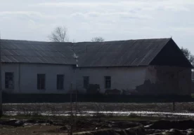 Қашқадарё вилояти Косон тумани Бешқўтан қишлоғида «ажойиб»