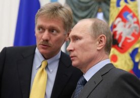 Фото:«Интерфакс» Россия президенти матбуот котиби Дмитрий