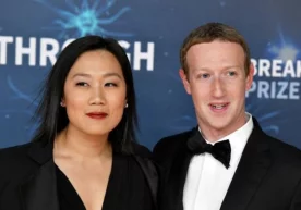 Facebook раҳбари Марк Цукерберг ва унинг рафиқаси Прицилла