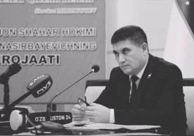 Фото: Андижон шаҳар ҳокимлиги Андижон шаҳрининг собиқ