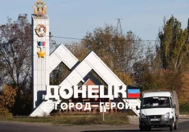 Фото: «ТАСС» Россия президенти Владимир Путин Донбассга