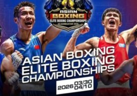 В столице Монголии Улан-Баторе завершился чемпионат Азии