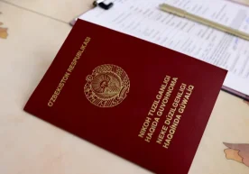 Миллий статистика қўмитаси маълумотларига кўра, 2025