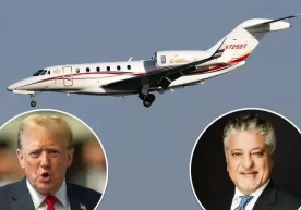 Фото: Топор Live АҚШ собиқ президенти Доналд Трамп суд