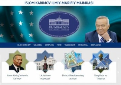 «IslomKarimov.uz» сайти очилди фото