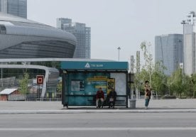 Ўзбекистонда ҳокимликларга жамоат транспорти бекатлари ва