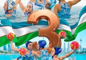 Ўзбекистоннинг У-18 аёллар сув полоси терма жамоаси