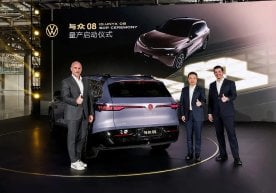 Volkswagen ўзининг хитойлик ҳамкори Xpeng билан