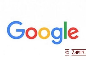 Google компанияси 29 сентябрда Сан-Францискода бўлиб