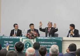 ZiyoNET ресурс маркази «Ўзбекистоннинг етти мўъжизаси»
